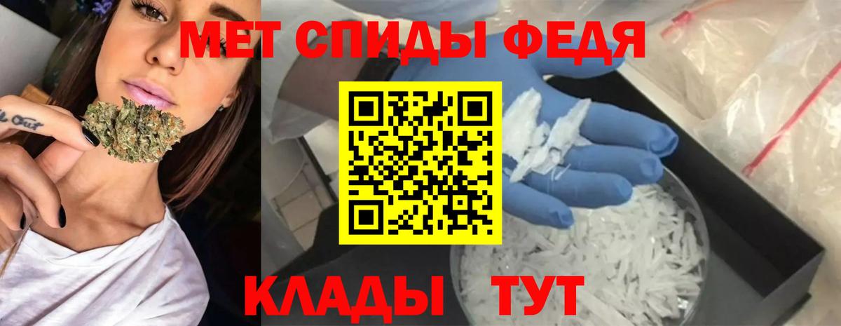 АМФ 98%  АМФ  Кингисепп 