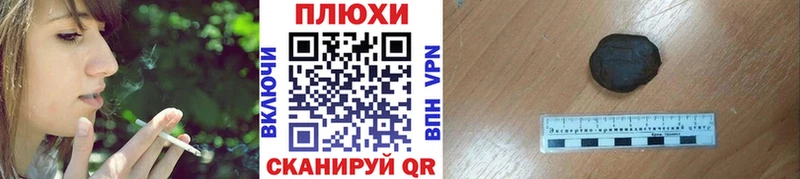 Гашиш 40% ТГК  сколько стоит  Кингисепп 