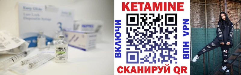 где найти наркотики  мориарти клад  ОМГ ОМГ вход  Кетамин ketamine  Кингисепп 
