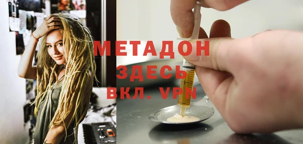 скорость Наволоки