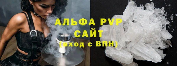 MDMA Нефтекумск