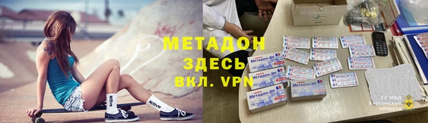прущая мука Нея