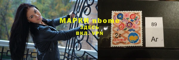 мефедрон мука Нефтегорск