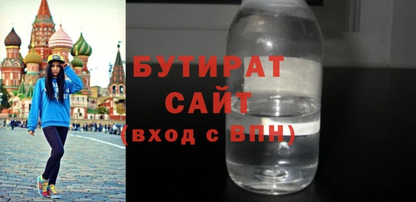 прущая мука Нея