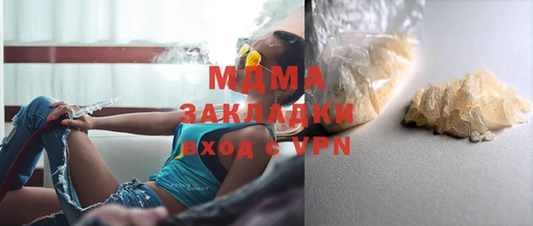 прущая мука Нея