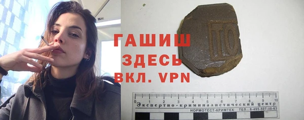 мефедрон мука Нефтегорск