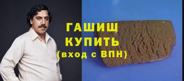 прущая мука Нея
