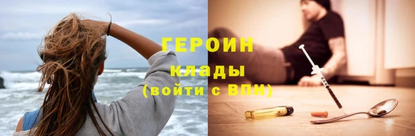 скорость Наволоки