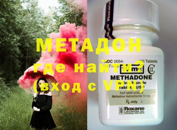 прущая мука Нея