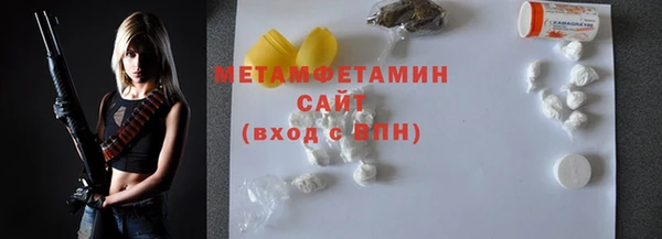 таблы Березники