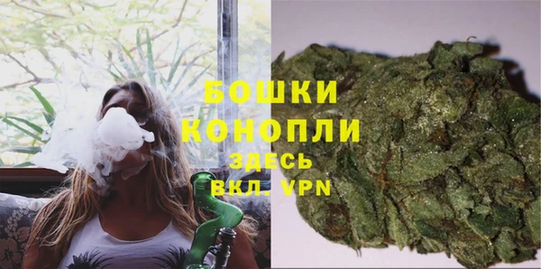 MDMA Нефтекумск