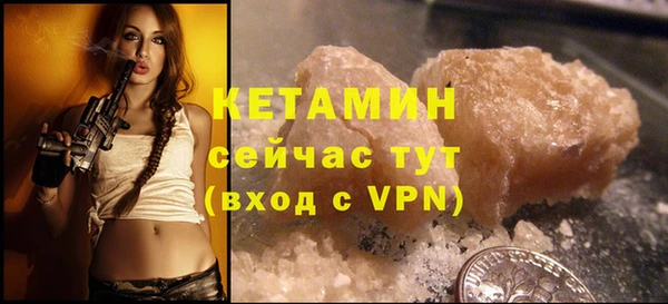 скорость Наволоки