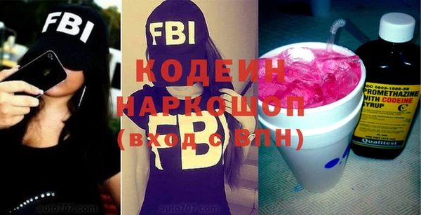 прущая мука Нея