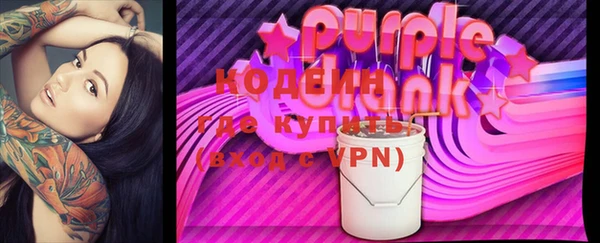 мефедрон мука Нефтегорск