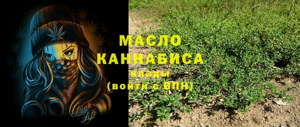 меф VHQ Надым