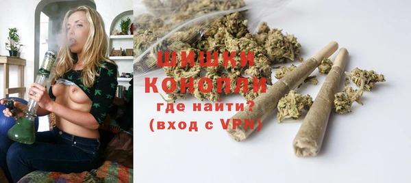 тгк Навашино