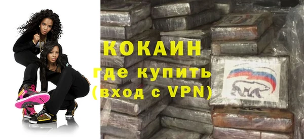 прущая мука Нея