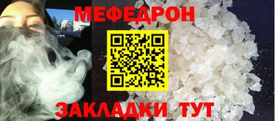 a pvp Гатчина