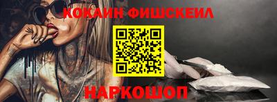 a pvp Гатчина