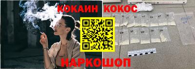 мет Гай