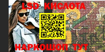 мет Гагарин
