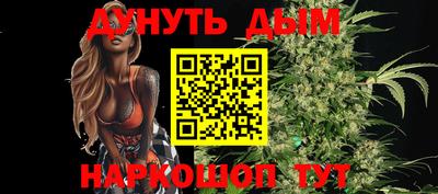 таблы Заводоуковск