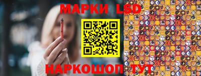 альфа пвп VHQ Абакан