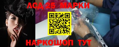 мет Гагарин