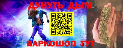 a pvp Гатчина