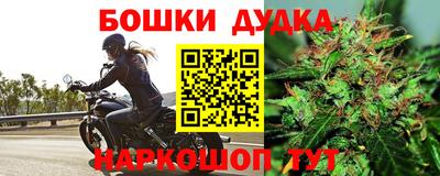 мет Гай