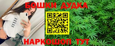 мет Гагарин