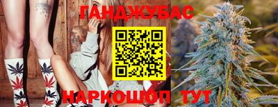 PSILOCYBIN Абинск