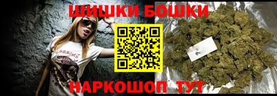 мет Гагарин