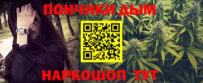 экстази Аргун