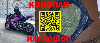 мет Гай