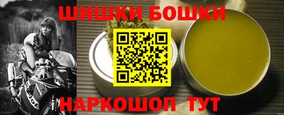 мет Гагарин
