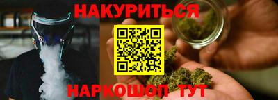 мет Гагарин