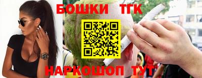 PSILOCYBIN Абинск