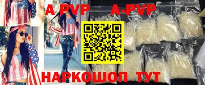 мет Гай