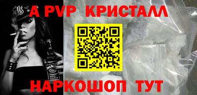 мет Гагарин