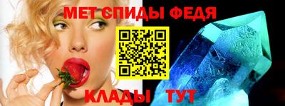 мет Гай
