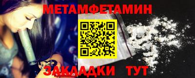 a pvp Гатчина