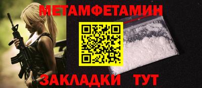 a pvp Гатчина