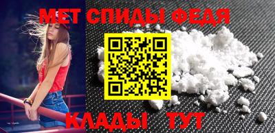 a pvp Гатчина