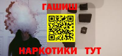 мет Гагарин