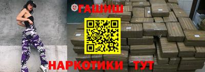 a pvp Гатчина