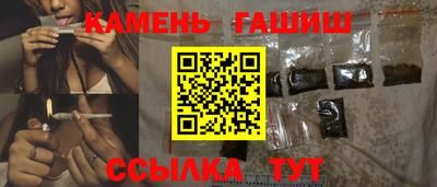 мет Гай