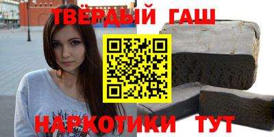 Альфа ПВП Апрелевка