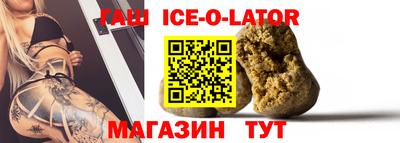 PSILOCYBIN Абинск