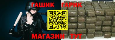 a pvp Гатчина